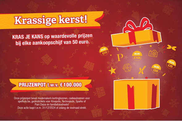 Krassige kerst!